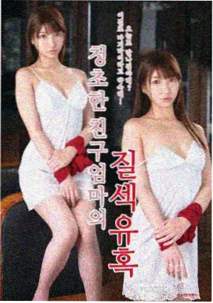 西游记剧集封面